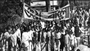 ২১ ফেব্রুয়ারি এবং রাজনৈতিক দৃশ্যপট